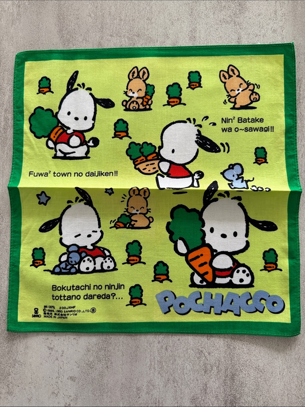 Sanrio Pochacco Cartoon Handkerchief - Lime Green & Green